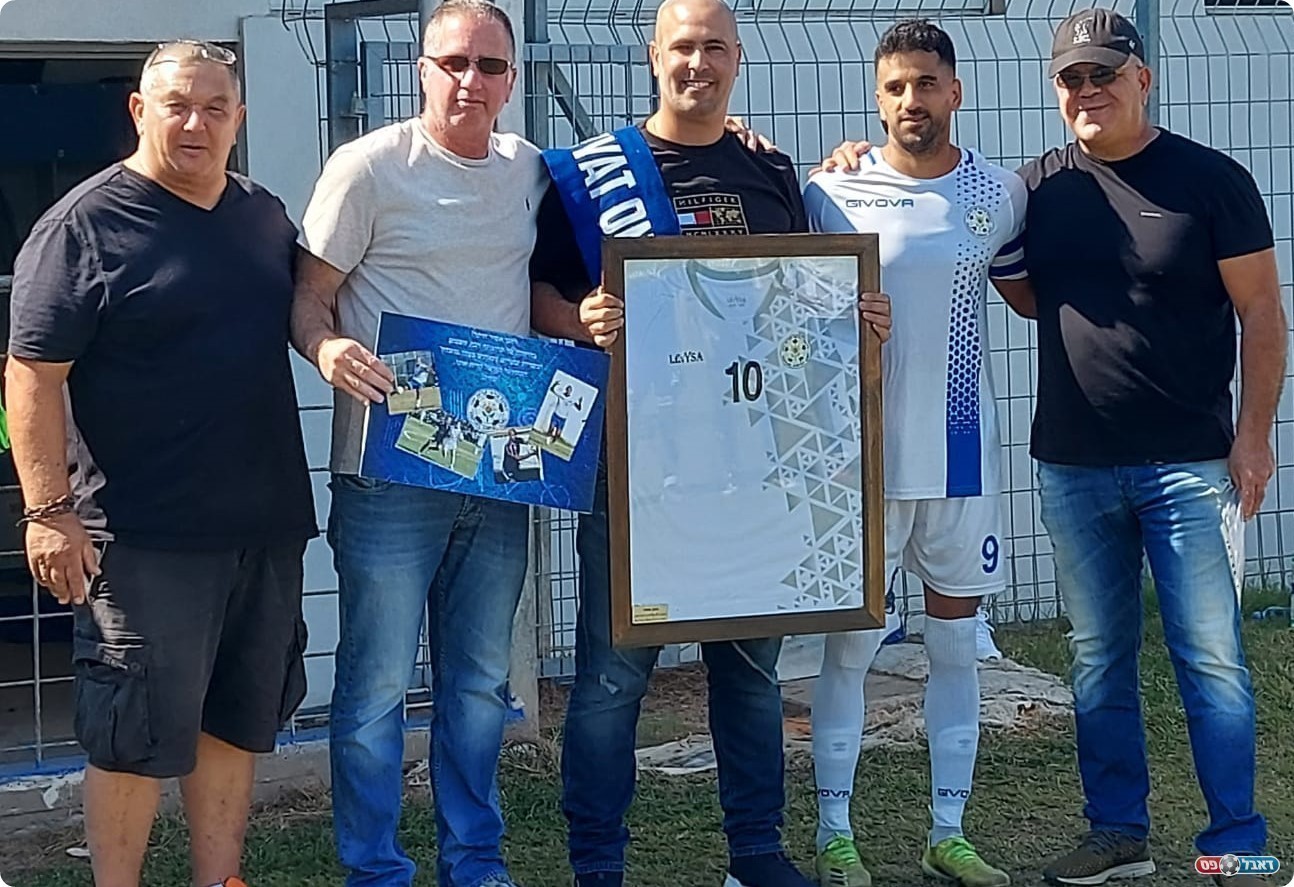 הטקס לחנן אסור (אלי שמואלי)